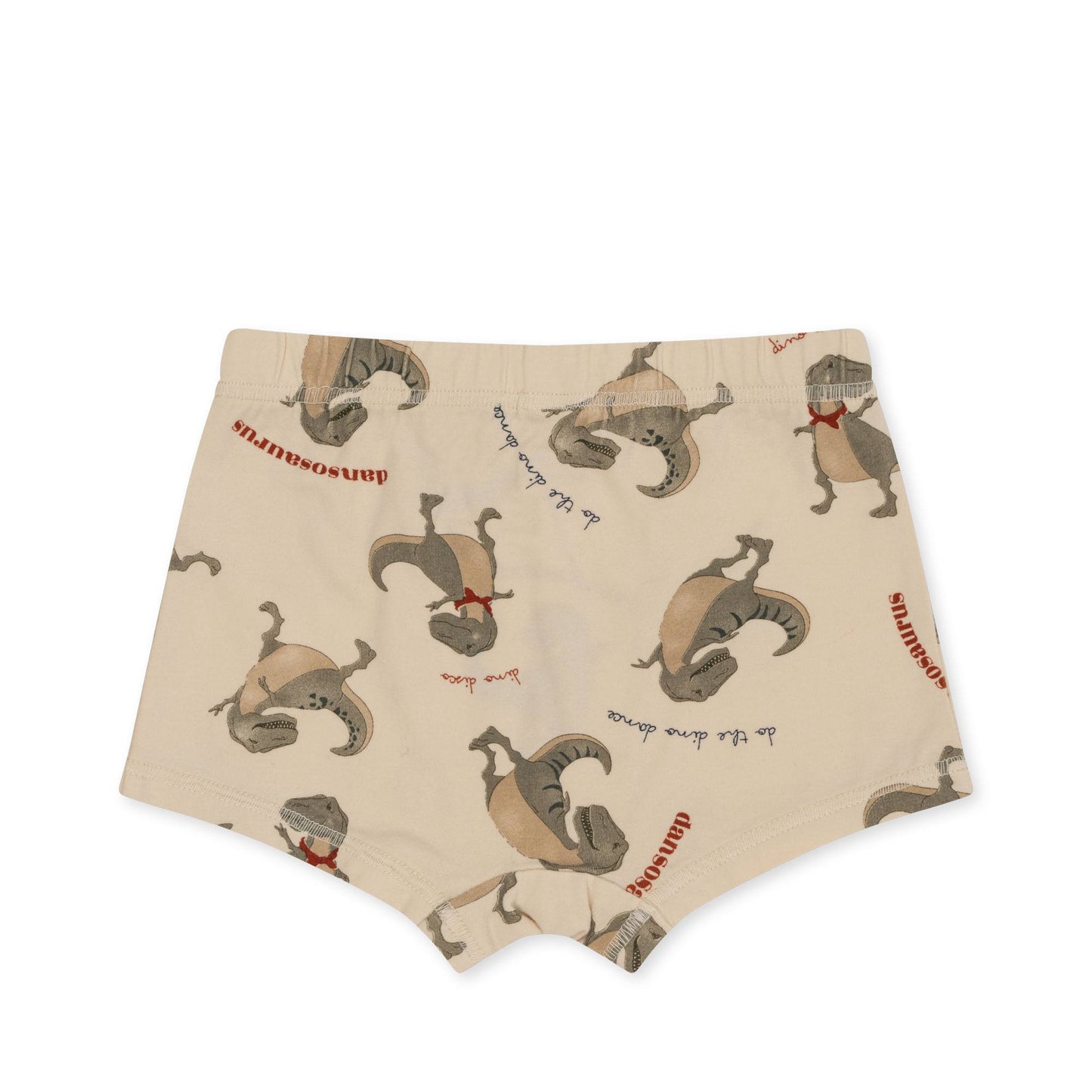 Underpants set of 2 🦖 Dansosaurus/Stone